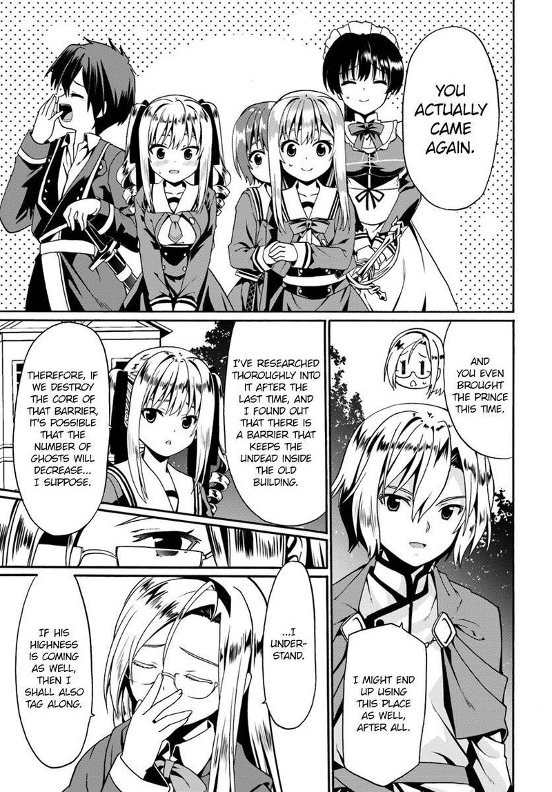 Douyara Watashi No Karada Wa Kanzen Muteki No You Desu Ne Chapter 13 Page 27