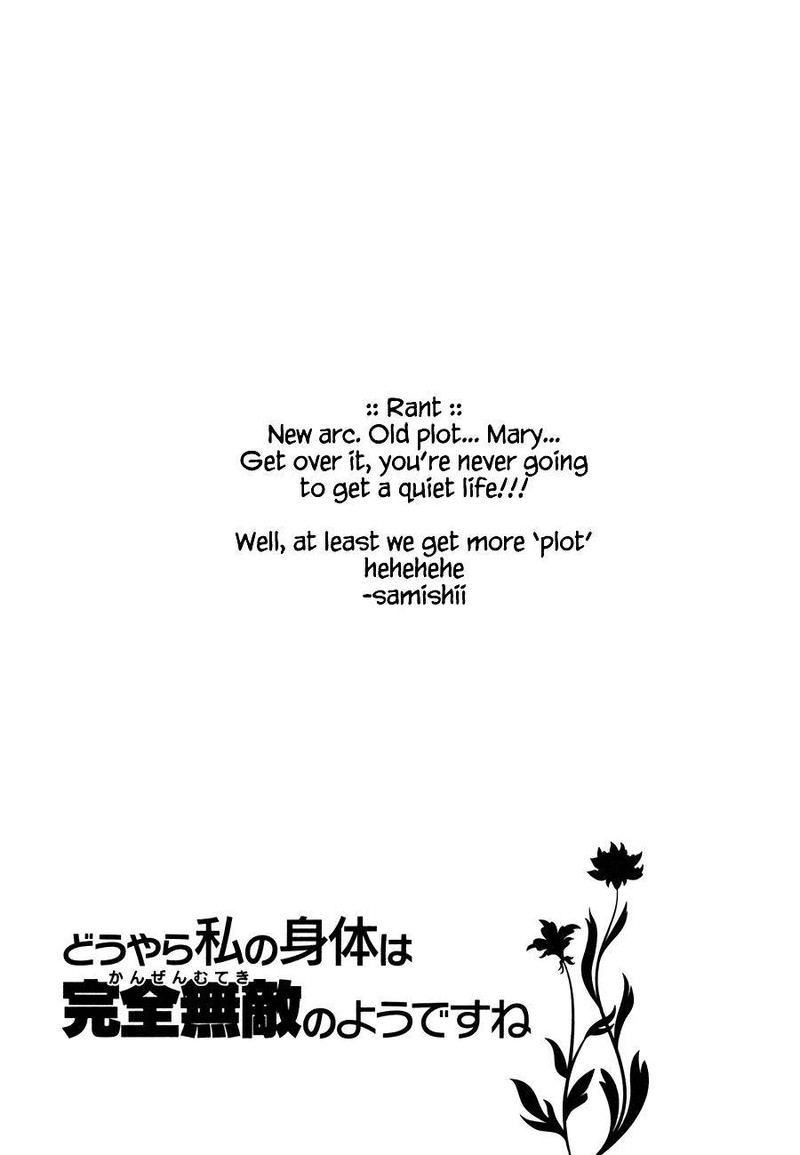 Douyara Watashi No Karada Wa Kanzen Muteki No You Desu Ne Chapter 13 Page 29