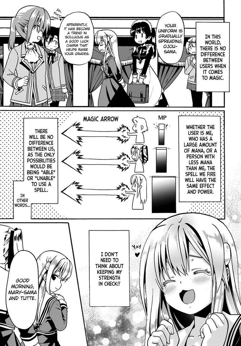 Douyara Watashi No Karada Wa Kanzen Muteki No You Desu Ne Chapter 13 Page 3