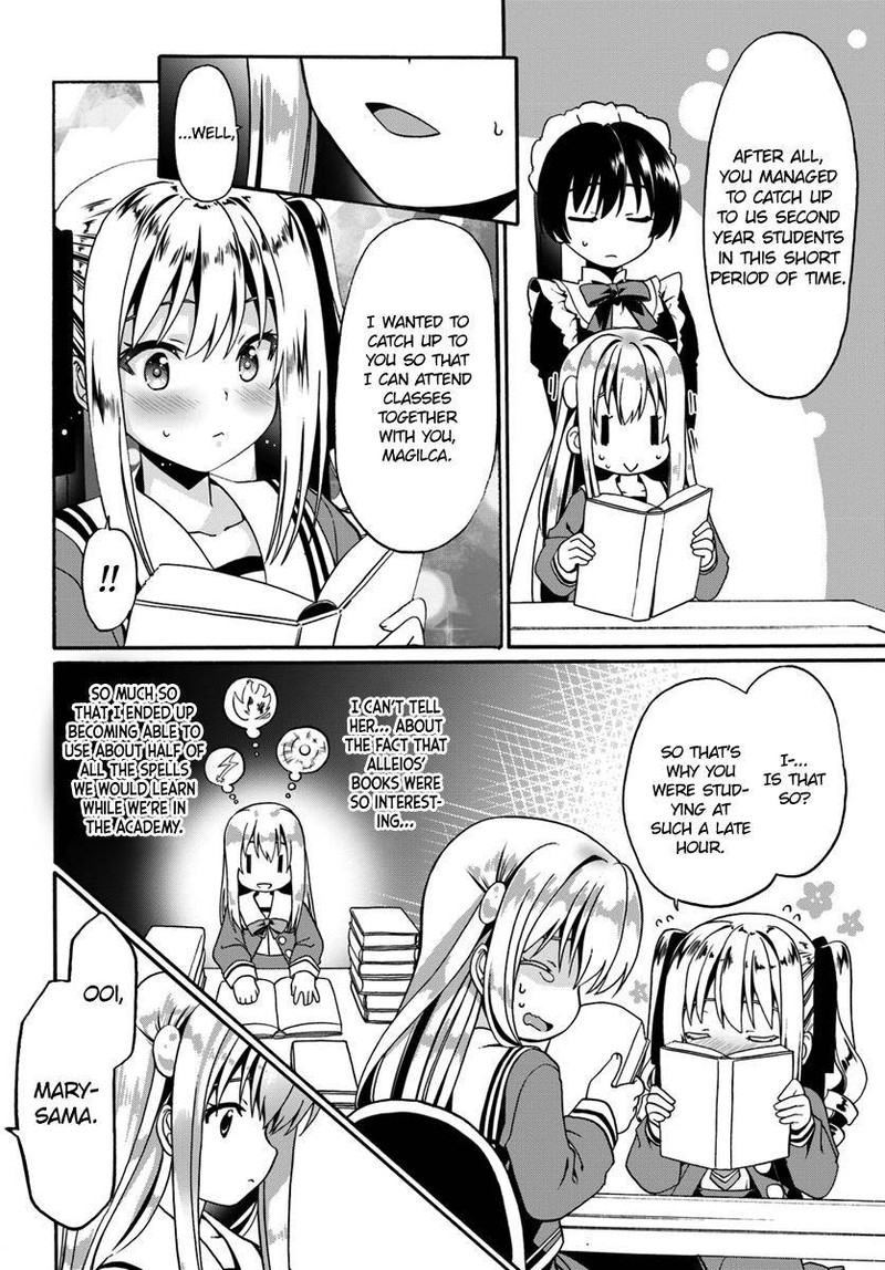 Douyara Watashi No Karada Wa Kanzen Muteki No You Desu Ne Chapter 13 Page 6