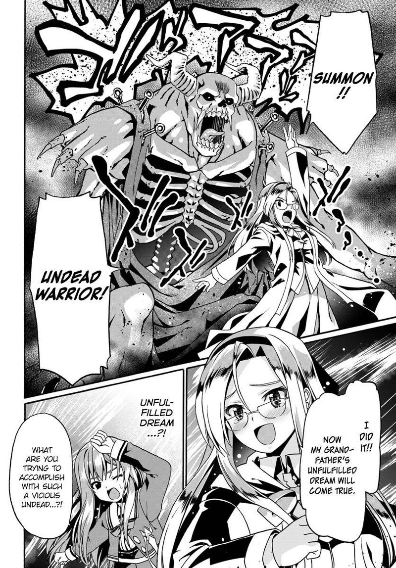 Douyara Watashi No Karada Wa Kanzen Muteki No You Desu Ne Chapter 14 Page 12