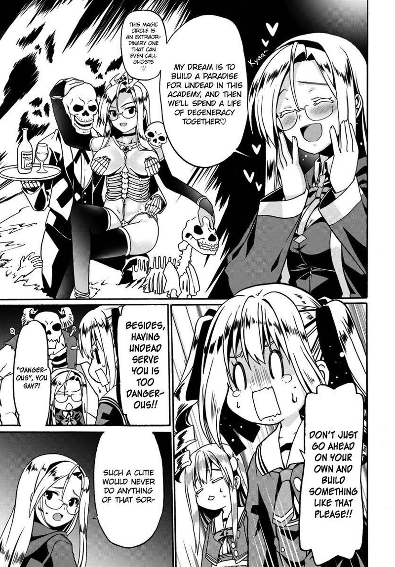 Douyara Watashi No Karada Wa Kanzen Muteki No You Desu Ne Chapter 14 Page 13