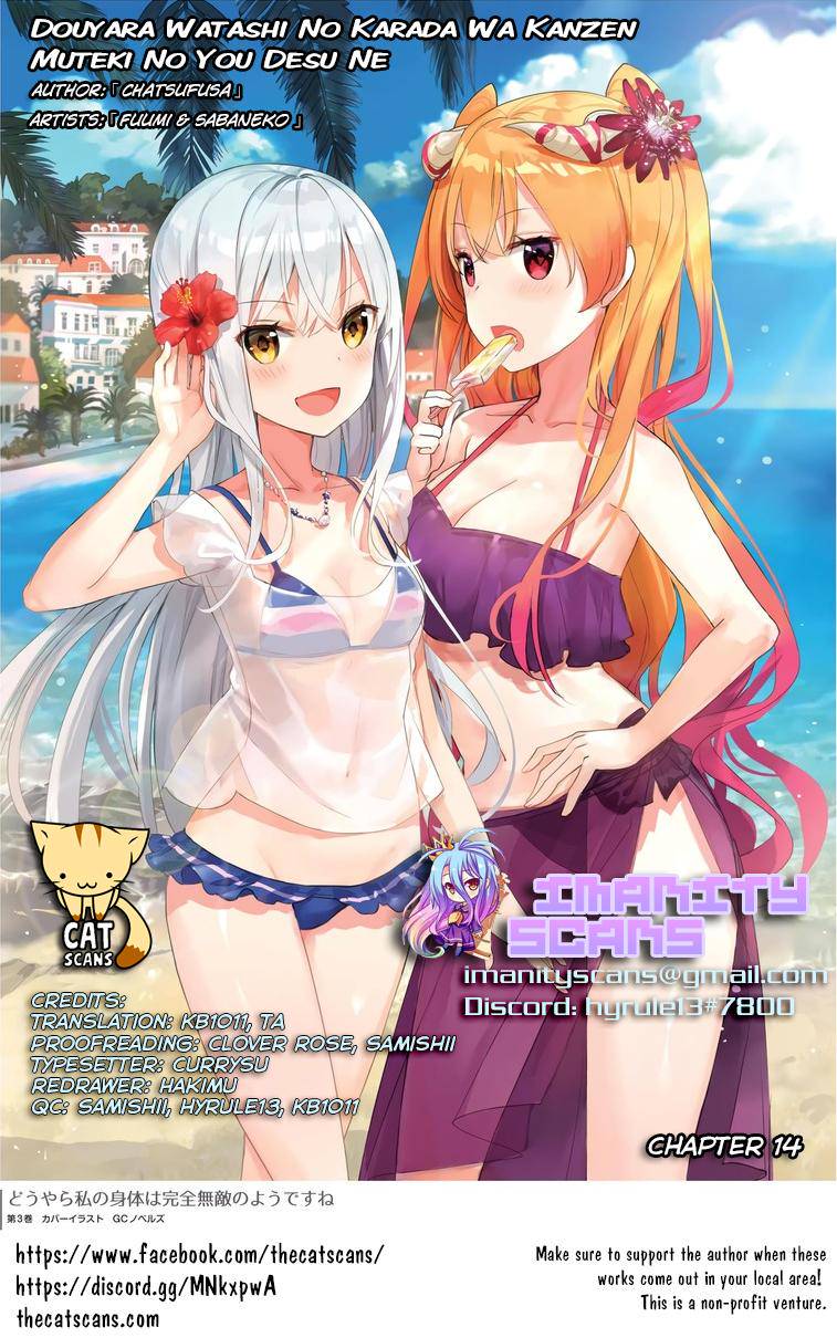 Douyara Watashi No Karada Wa Kanzen Muteki No You Desu Ne Chapter 14 Page 27