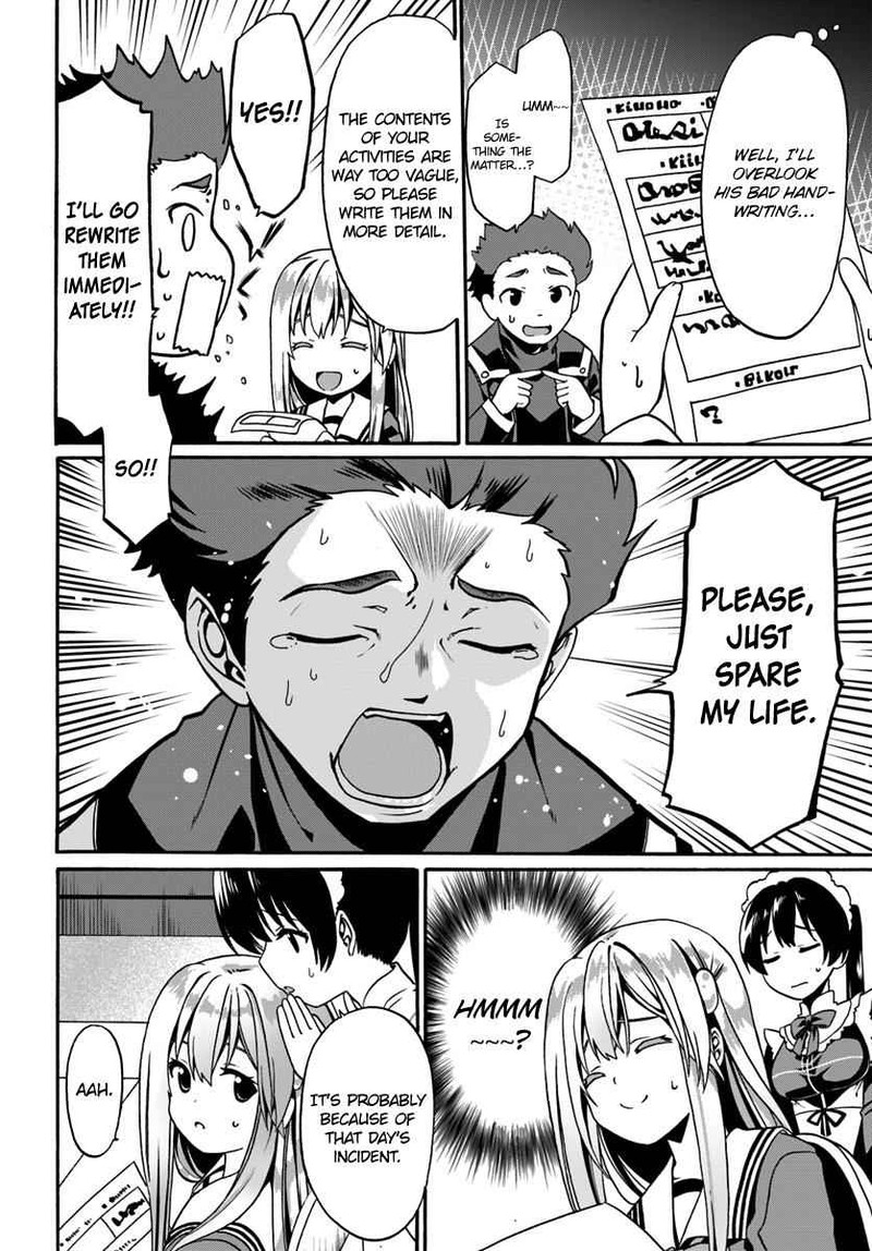 Douyara Watashi No Karada Wa Kanzen Muteki No You Desu Ne Chapter 15 Page 10