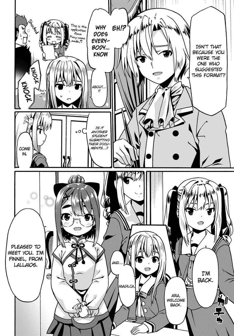 Douyara Watashi No Karada Wa Kanzen Muteki No You Desu Ne Chapter 15 Page 12