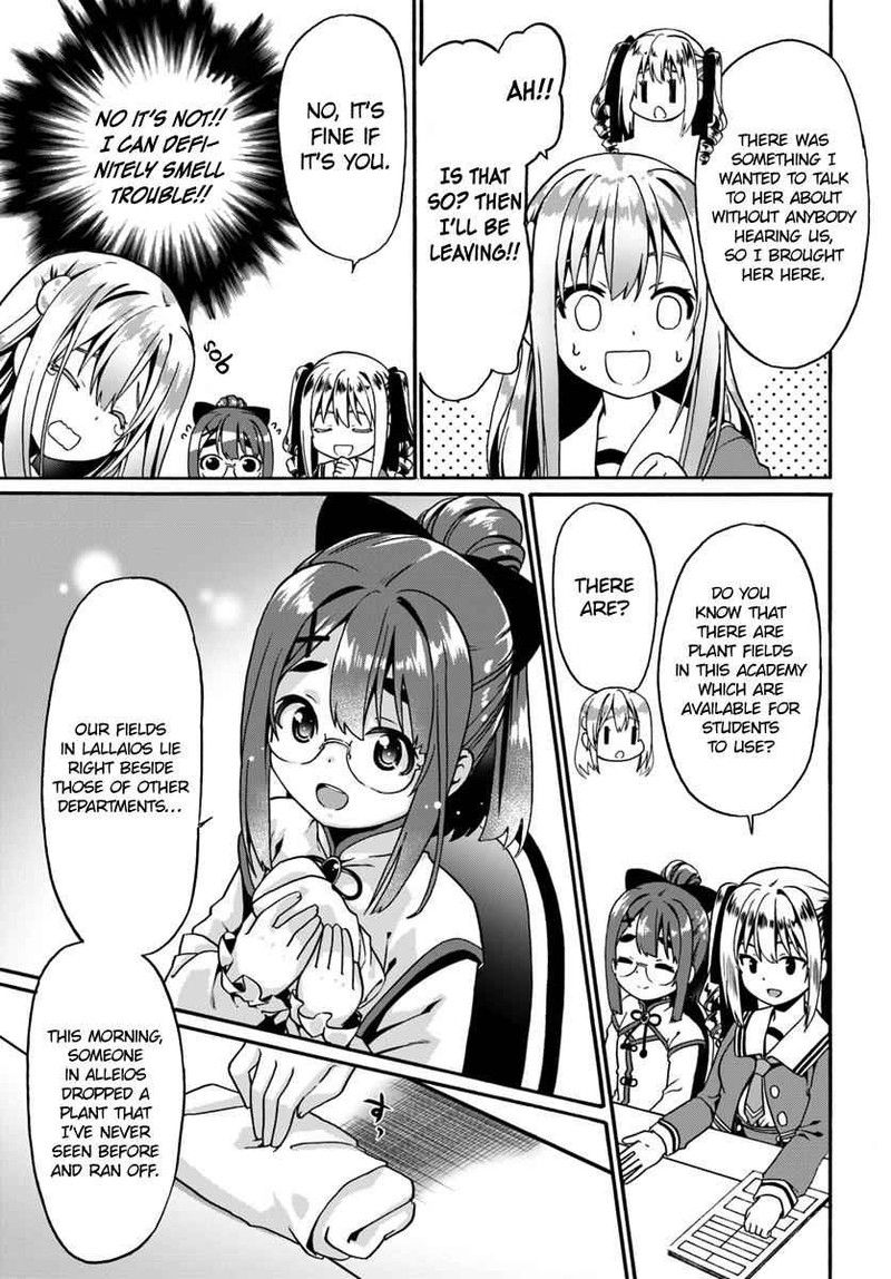 Douyara Watashi No Karada Wa Kanzen Muteki No You Desu Ne Chapter 15 Page 13