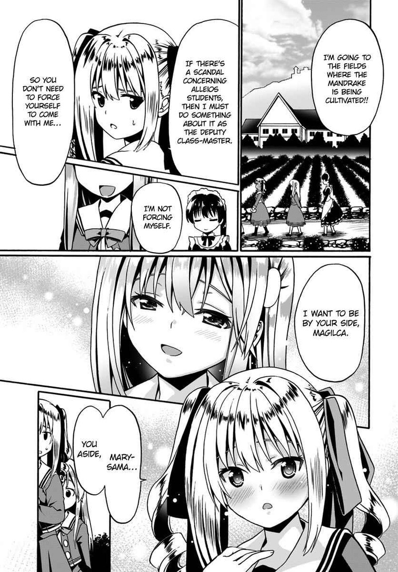 Douyara Watashi No Karada Wa Kanzen Muteki No You Desu Ne Chapter 15 Page 17