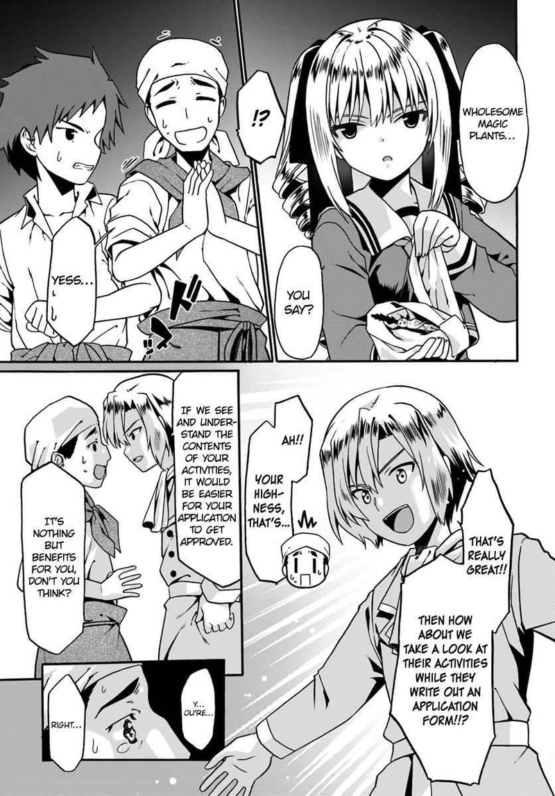 Douyara Watashi No Karada Wa Kanzen Muteki No You Desu Ne Chapter 15 Page 19