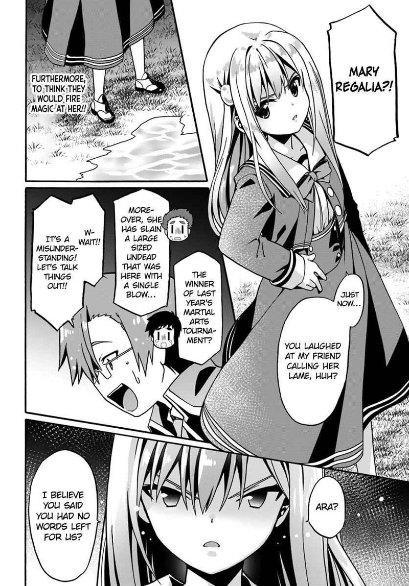 Douyara Watashi No Karada Wa Kanzen Muteki No You Desu Ne Chapter 15 Page 4