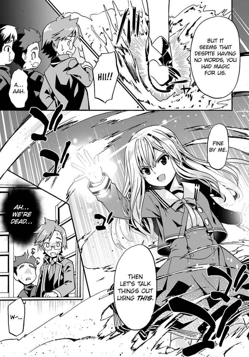 Douyara Watashi No Karada Wa Kanzen Muteki No You Desu Ne Chapter 15 Page 5