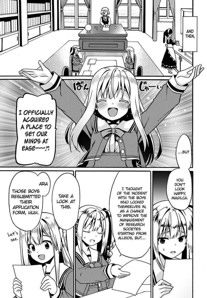 Douyara Watashi No Karada Wa Kanzen Muteki No You Desu Ne Chapter 15 Page 7