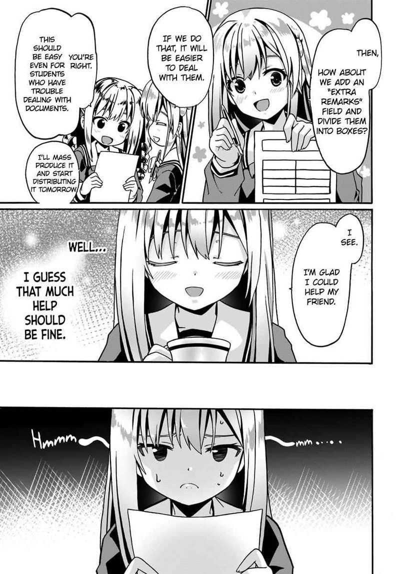 Douyara Watashi No Karada Wa Kanzen Muteki No You Desu Ne Chapter 15 Page 9