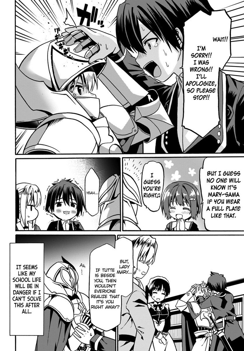 Douyara Watashi No Karada Wa Kanzen Muteki No You Desu Ne Chapter 16 Page 10