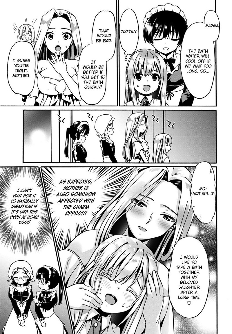 Douyara Watashi No Karada Wa Kanzen Muteki No You Desu Ne Chapter 16 Page 13