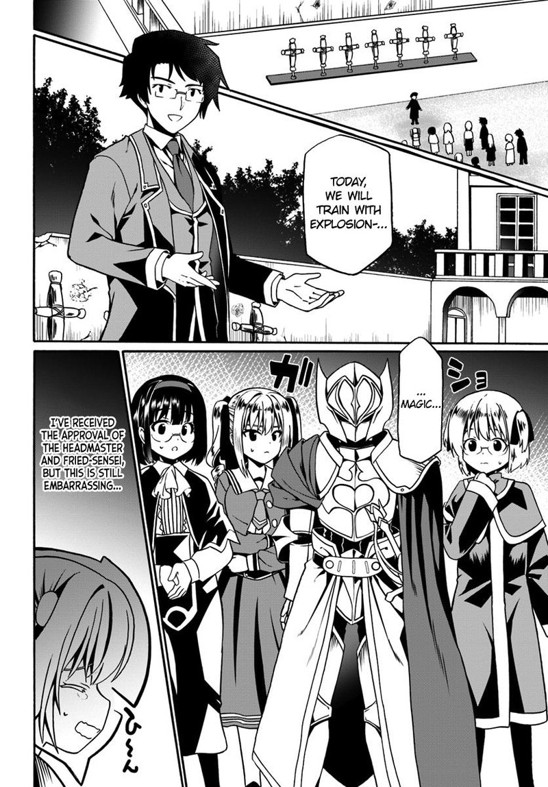 Douyara Watashi No Karada Wa Kanzen Muteki No You Desu Ne Chapter 16 Page 14