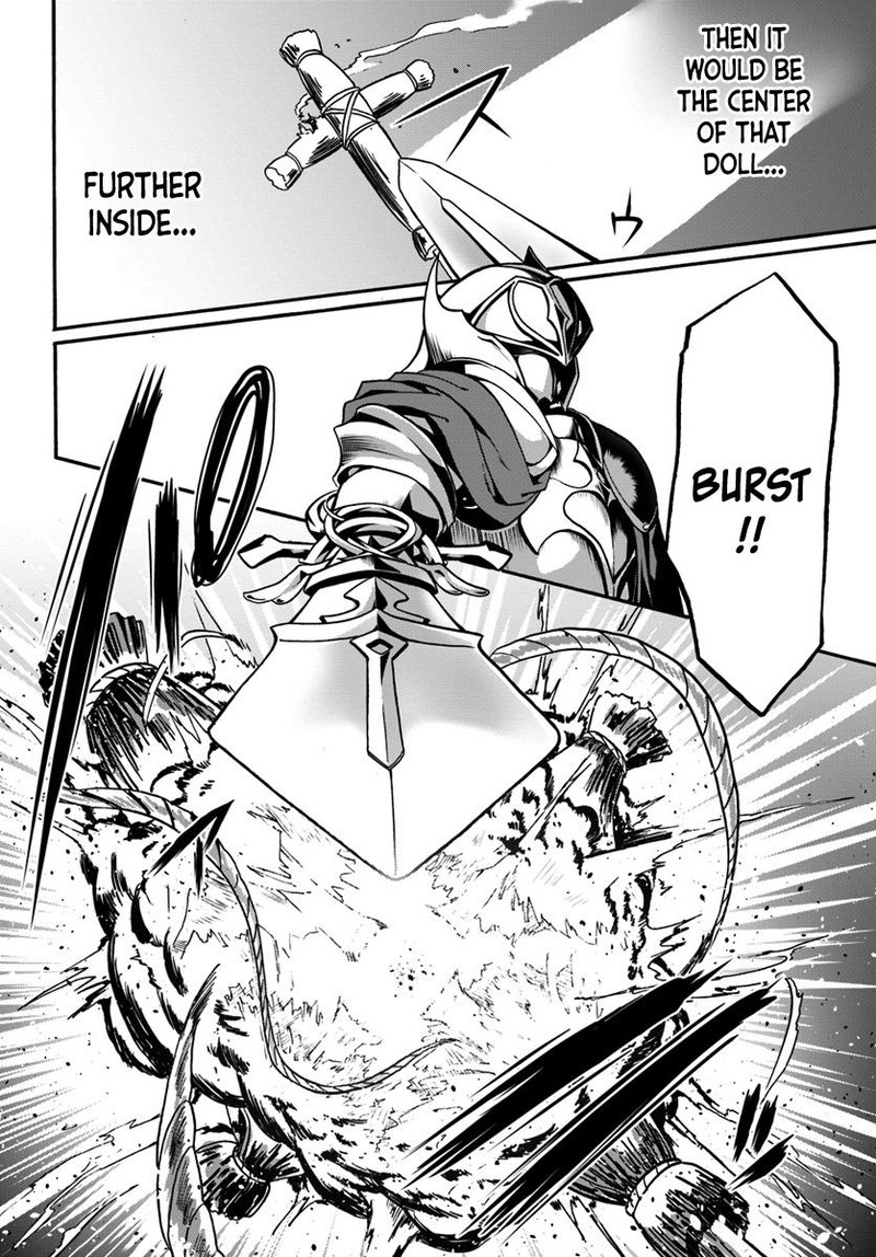 Douyara Watashi No Karada Wa Kanzen Muteki No You Desu Ne Chapter 16 Page 18