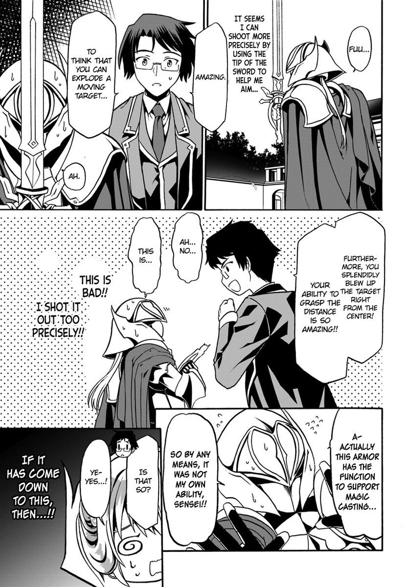 Douyara Watashi No Karada Wa Kanzen Muteki No You Desu Ne Chapter 16 Page 19