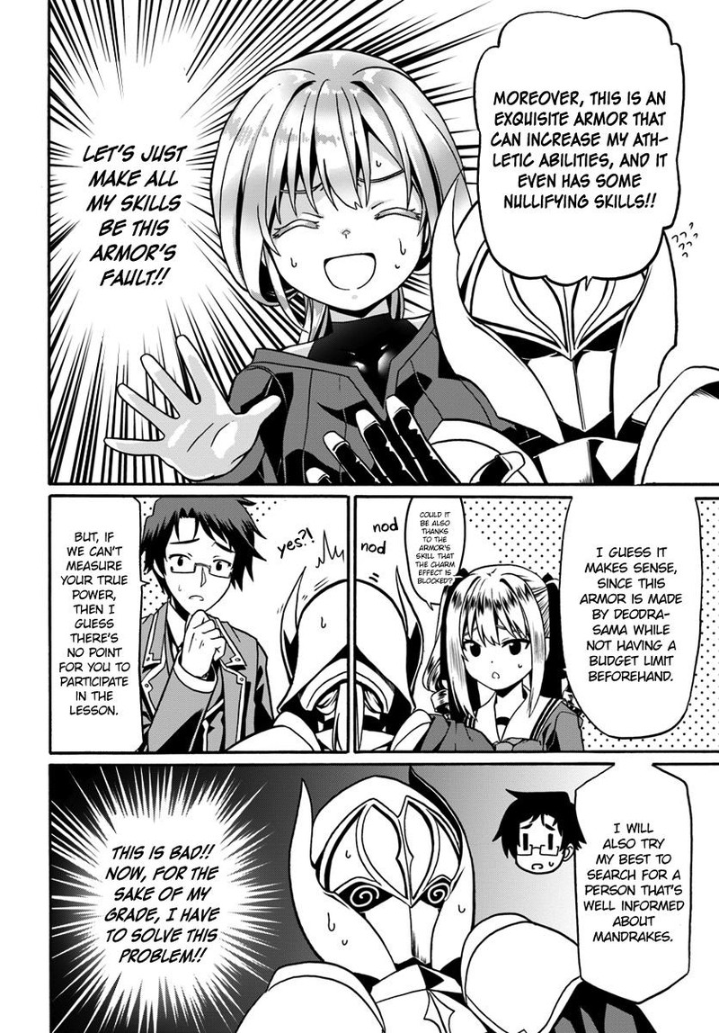 Douyara Watashi No Karada Wa Kanzen Muteki No You Desu Ne Chapter 16 Page 20