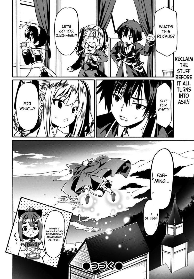 Douyara Watashi No Karada Wa Kanzen Muteki No You Desu Ne Chapter 16 Page 26