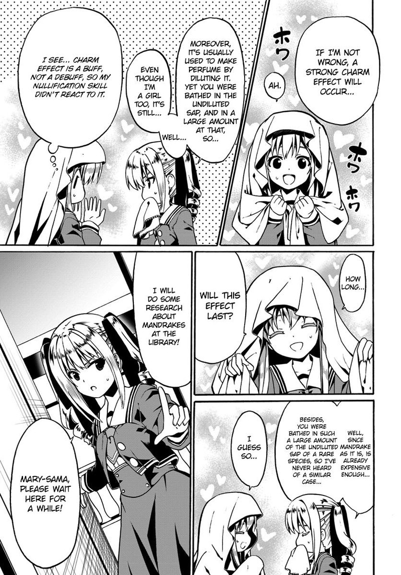 Douyara Watashi No Karada Wa Kanzen Muteki No You Desu Ne Chapter 16 Page 3