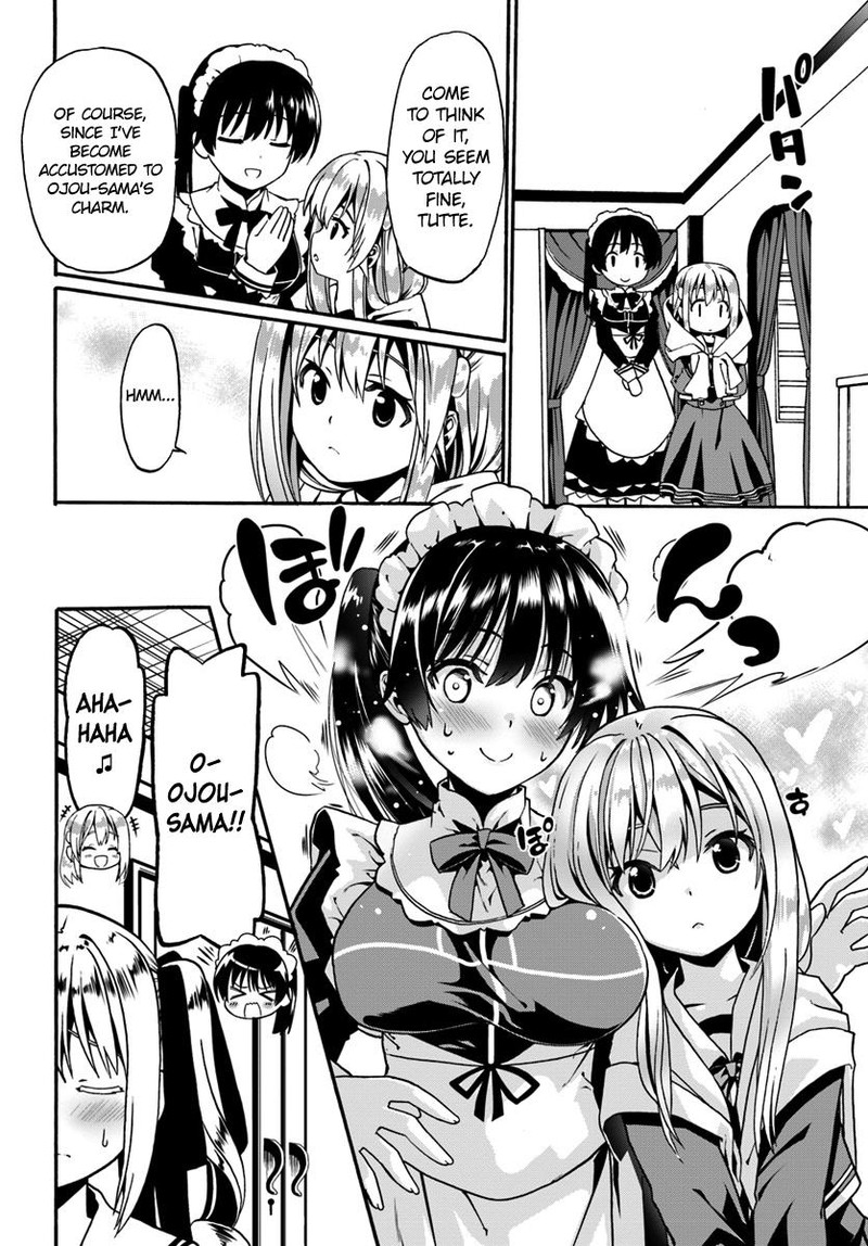 Douyara Watashi No Karada Wa Kanzen Muteki No You Desu Ne Chapter 16 Page 4