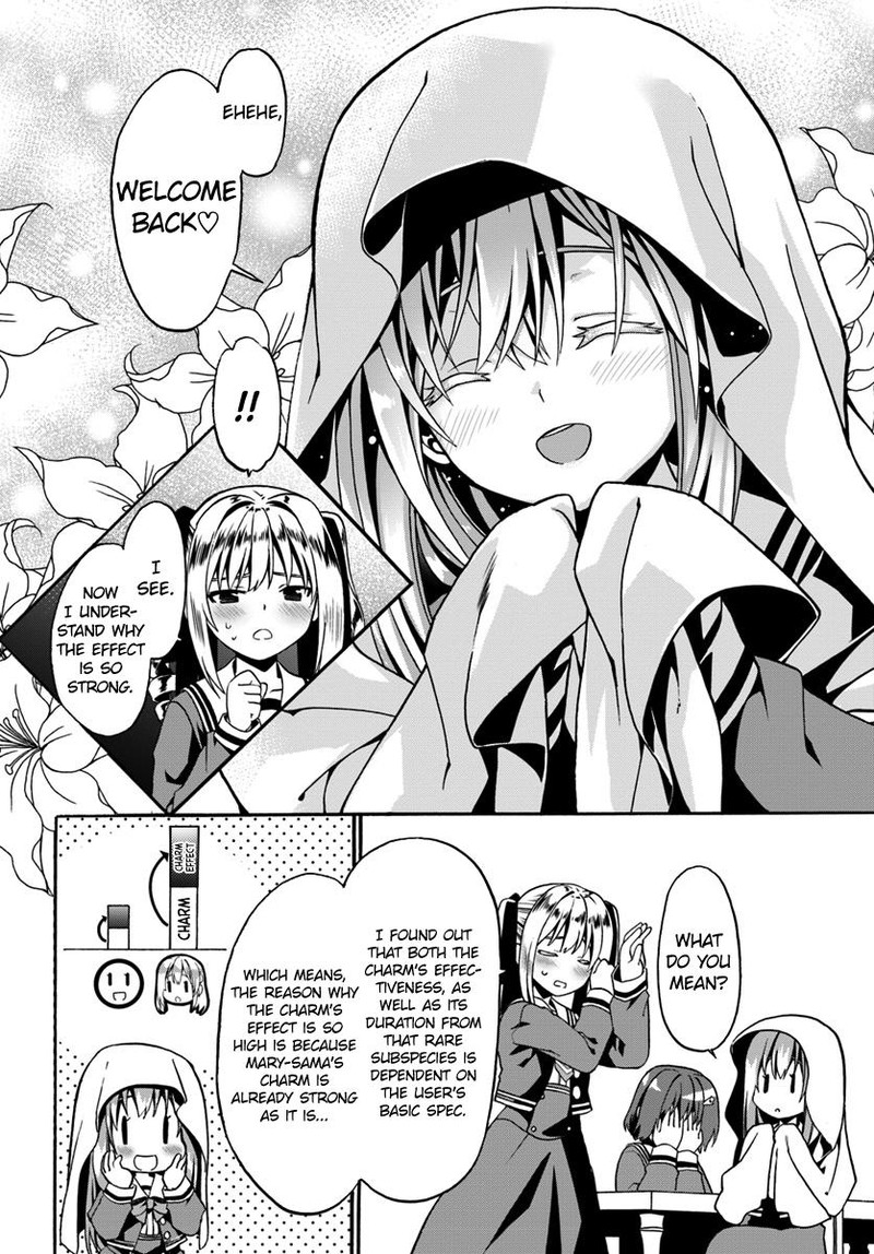 Douyara Watashi No Karada Wa Kanzen Muteki No You Desu Ne Chapter 16 Page 6