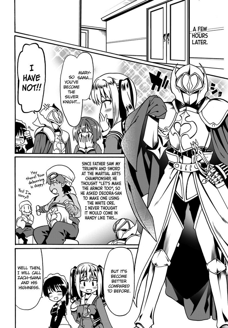 Douyara Watashi No Karada Wa Kanzen Muteki No You Desu Ne Chapter 16 Page 8