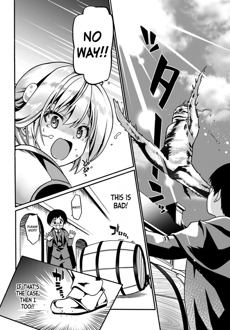 Douyara Watashi No Karada Wa Kanzen Muteki No You Desu Ne Chapter 17 Page 10