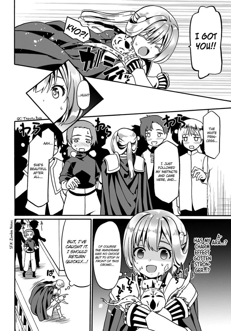 Douyara Watashi No Karada Wa Kanzen Muteki No You Desu Ne Chapter 17 Page 12