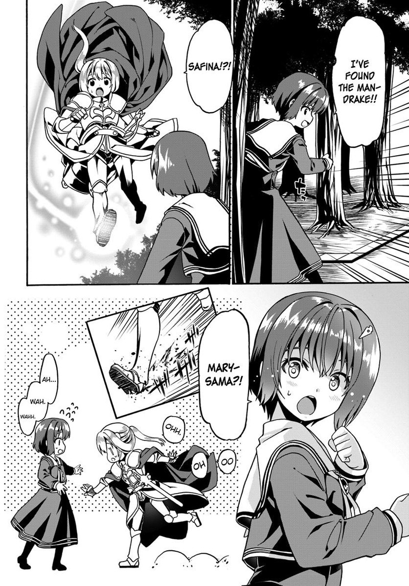 Douyara Watashi No Karada Wa Kanzen Muteki No You Desu Ne Chapter 17 Page 18