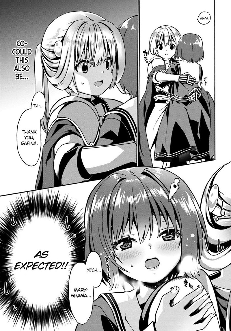 Douyara Watashi No Karada Wa Kanzen Muteki No You Desu Ne Chapter 17 Page 19