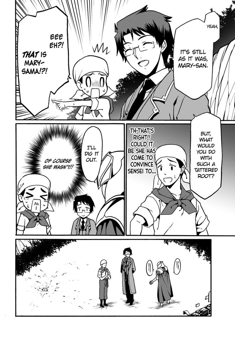 Douyara Watashi No Karada Wa Kanzen Muteki No You Desu Ne Chapter 17 Page 2