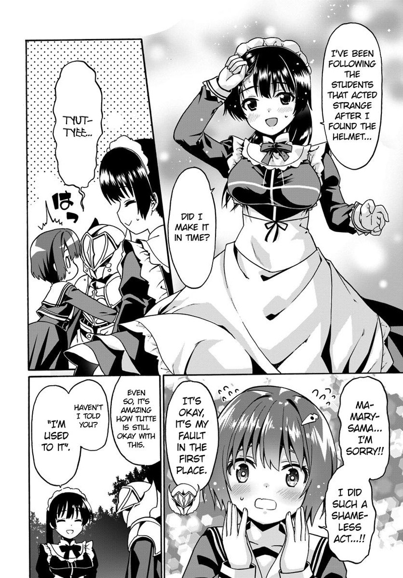 Douyara Watashi No Karada Wa Kanzen Muteki No You Desu Ne Chapter 17 Page 22