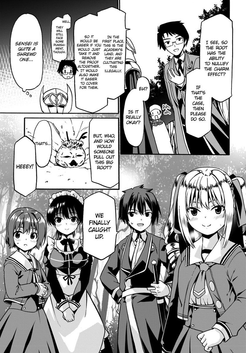 Douyara Watashi No Karada Wa Kanzen Muteki No You Desu Ne Chapter 17 Page 3