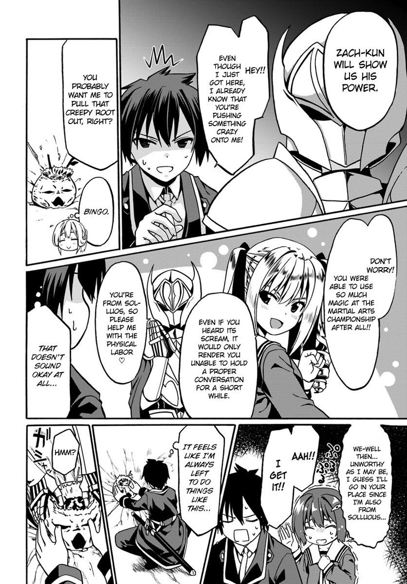 Douyara Watashi No Karada Wa Kanzen Muteki No You Desu Ne Chapter 17 Page 4