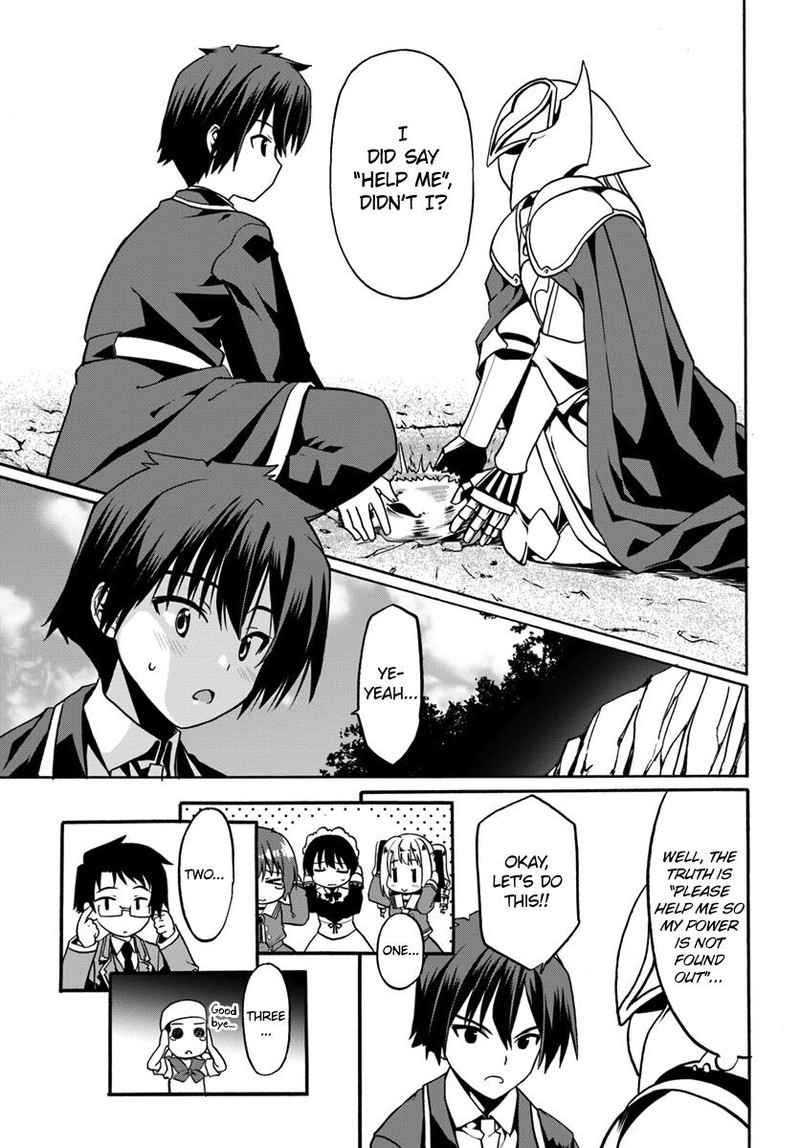 Douyara Watashi No Karada Wa Kanzen Muteki No You Desu Ne Chapter 17 Page 5