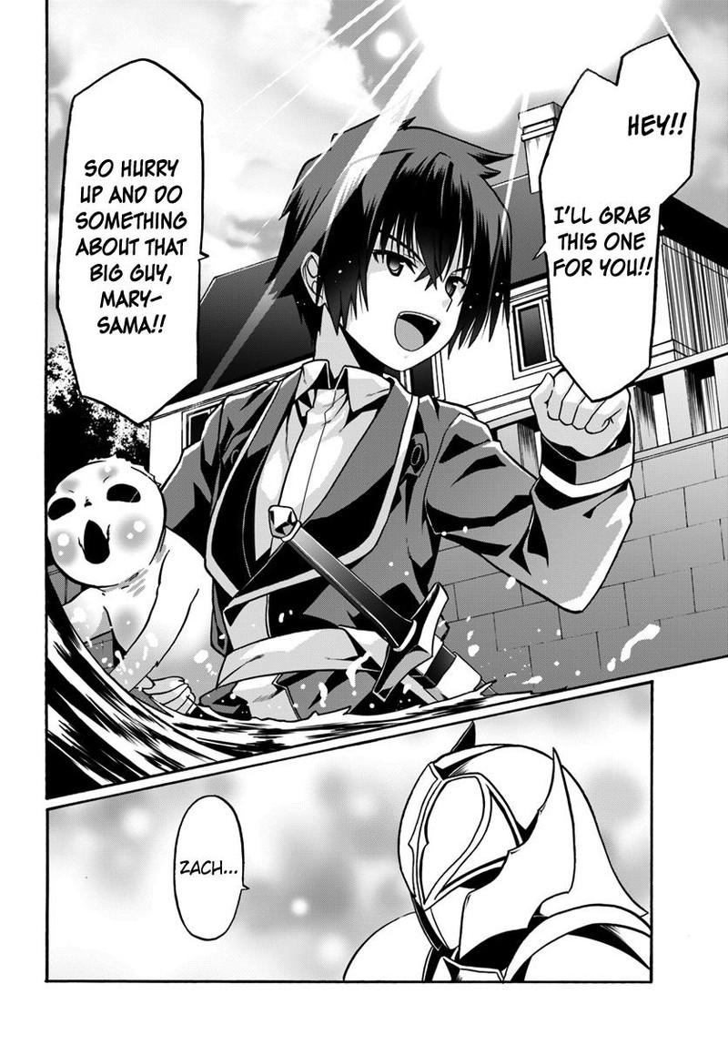 Douyara Watashi No Karada Wa Kanzen Muteki No You Desu Ne Chapter 18 Page 12