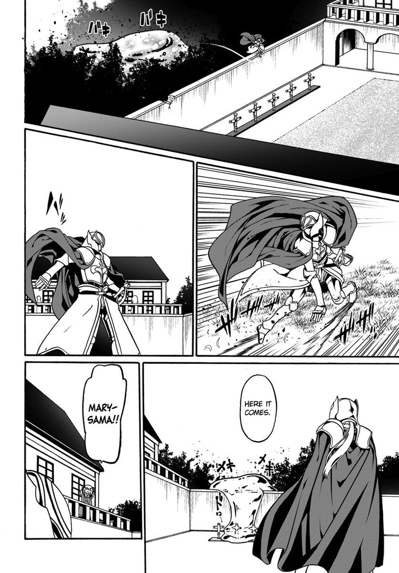 Douyara Watashi No Karada Wa Kanzen Muteki No You Desu Ne Chapter 18 Page 14