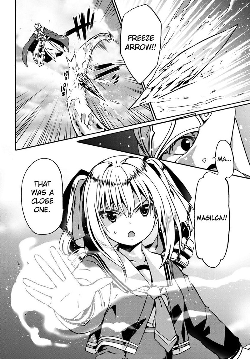 Douyara Watashi No Karada Wa Kanzen Muteki No You Desu Ne Chapter 18 Page 2
