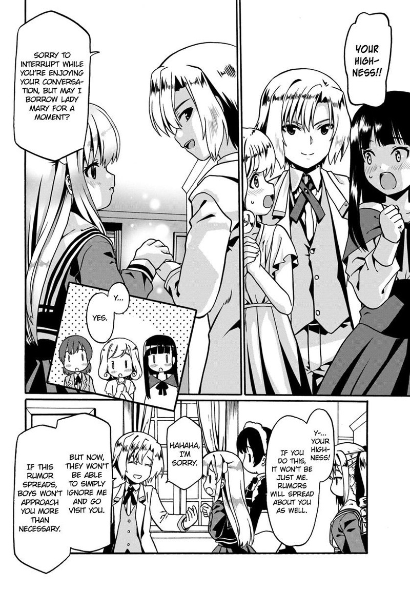 Douyara Watashi No Karada Wa Kanzen Muteki No You Desu Ne Chapter 18 Page 24