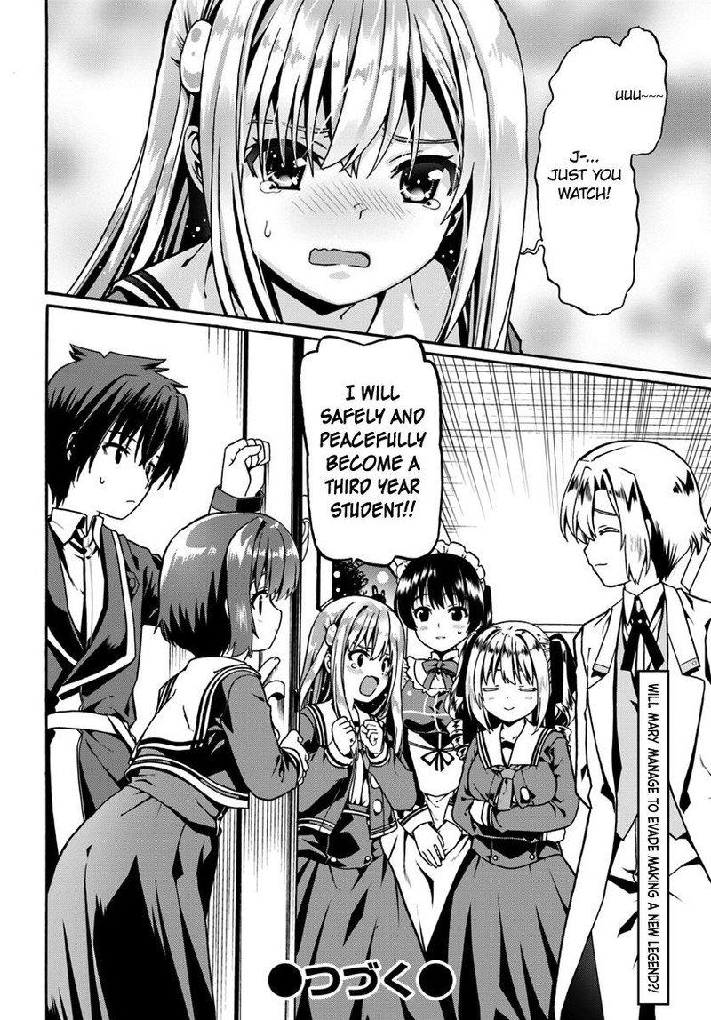 Douyara Watashi No Karada Wa Kanzen Muteki No You Desu Ne Chapter 18 Page 26