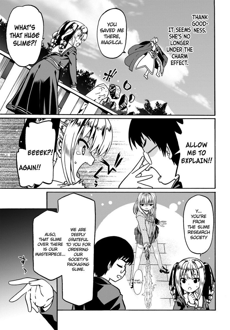 Douyara Watashi No Karada Wa Kanzen Muteki No You Desu Ne Chapter 18 Page 3