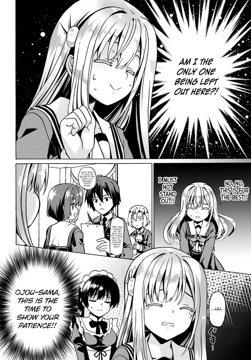 Douyara Watashi No Karada Wa Kanzen Muteki No You Desu Ne Chapter 19 Page 10