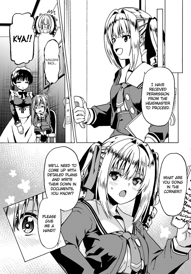 Douyara Watashi No Karada Wa Kanzen Muteki No You Desu Ne Chapter 19 Page 11