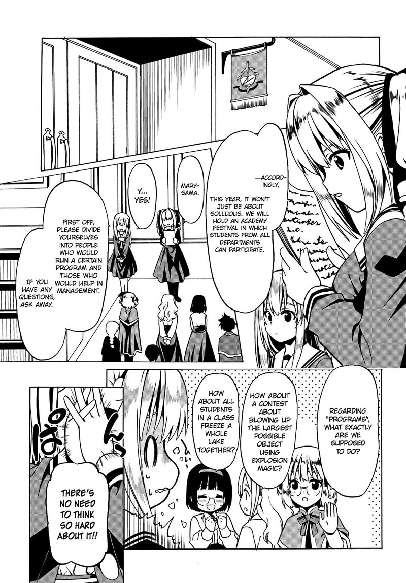 Douyara Watashi No Karada Wa Kanzen Muteki No You Desu Ne Chapter 19 Page 13