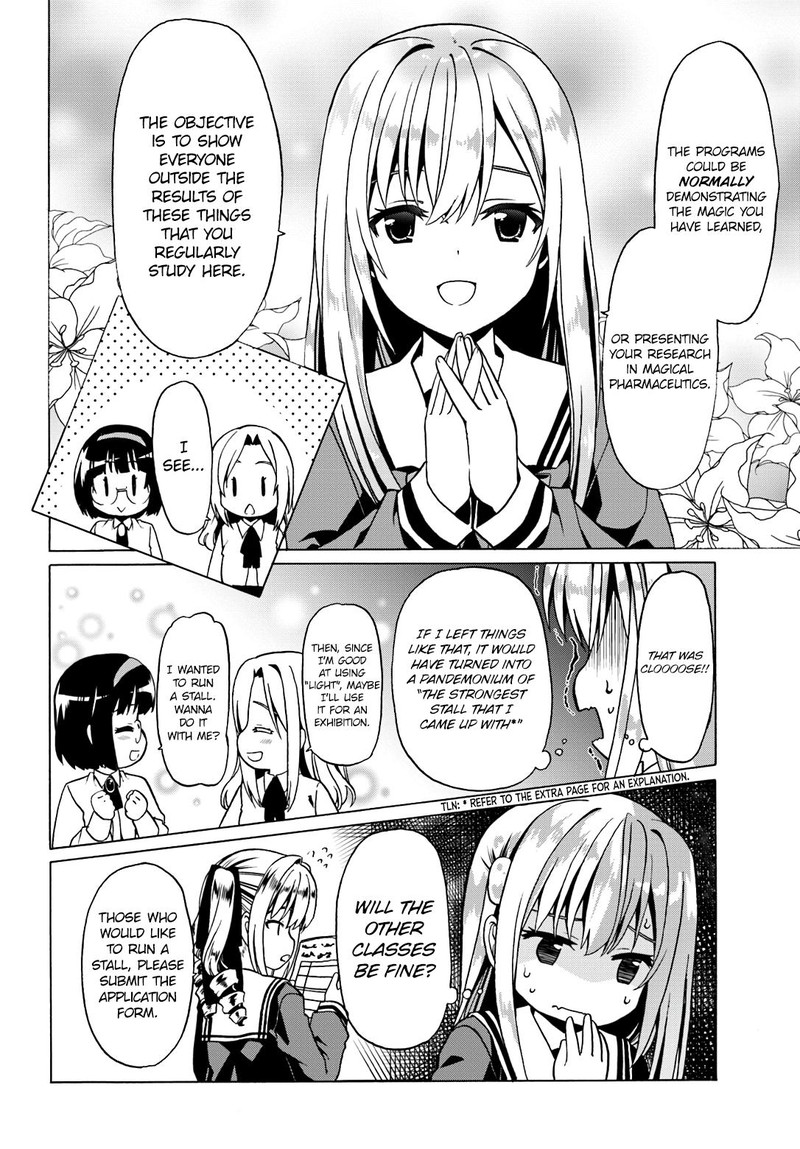 Douyara Watashi No Karada Wa Kanzen Muteki No You Desu Ne Chapter 19 Page 14