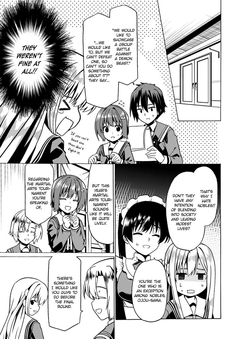 Douyara Watashi No Karada Wa Kanzen Muteki No You Desu Ne Chapter 19 Page 15