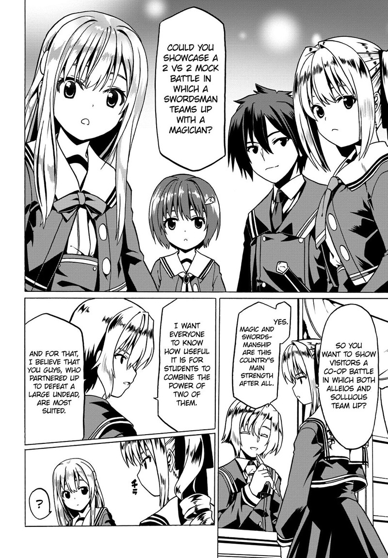 Douyara Watashi No Karada Wa Kanzen Muteki No You Desu Ne Chapter 19 Page 16
