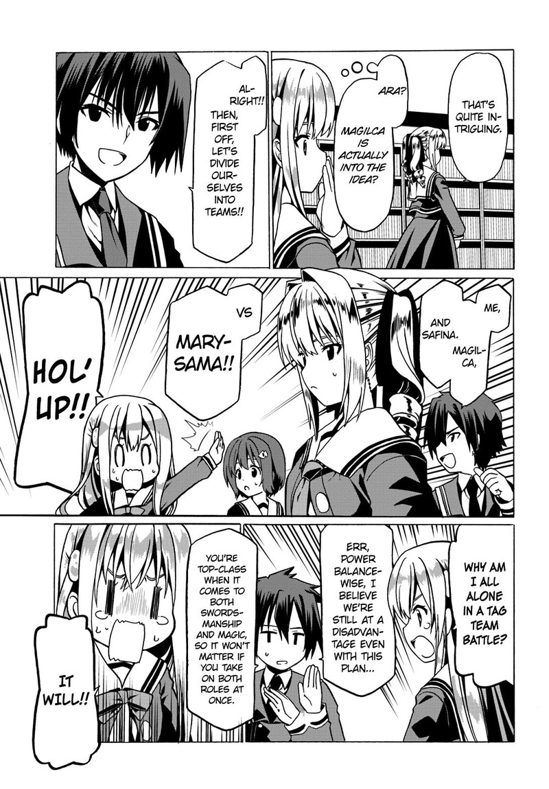 Douyara Watashi No Karada Wa Kanzen Muteki No You Desu Ne Chapter 19 Page 17