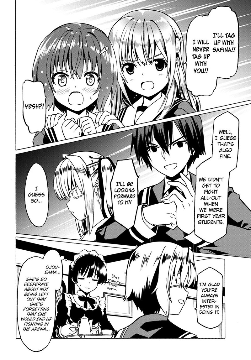 Douyara Watashi No Karada Wa Kanzen Muteki No You Desu Ne Chapter 19 Page 18
